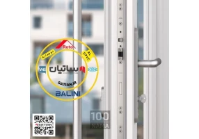 یراق آلات درب و پنجره های دوجداره ساتیان