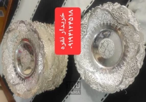 خریدار ظروف نقره