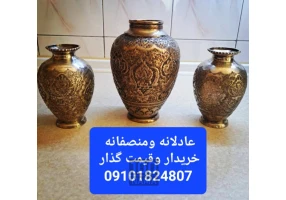 خریدار ظروف نقره