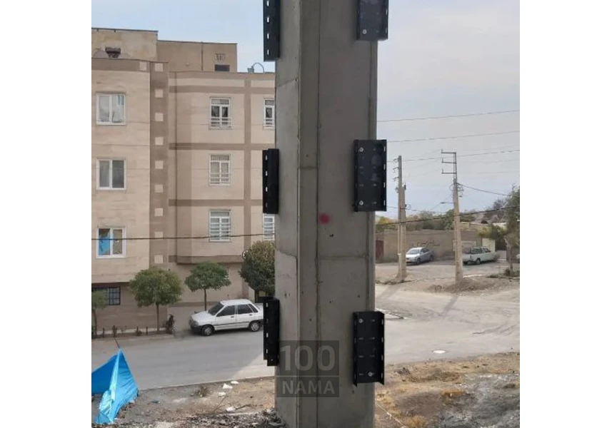 والپست کاردان