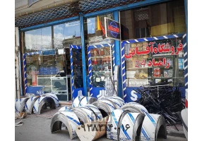 لوازم یدکی موتور نیسان جونیور زامیاد سایپا