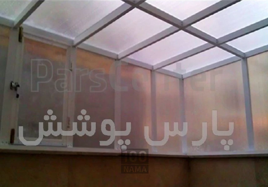 پوشش پاسیو بصورت متحرک و ثابت
