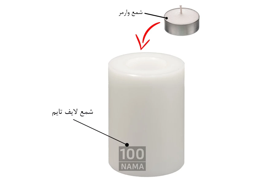 شمع عمری لایف تایم - شمع پلیمری