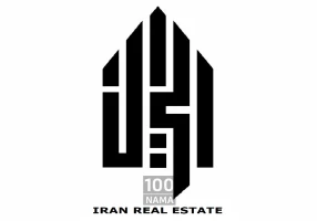 مشاوره تخصصی و مهندسی املاک ایران