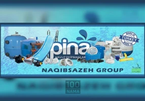پمپ سیرکولاسیون تصفیه PINA