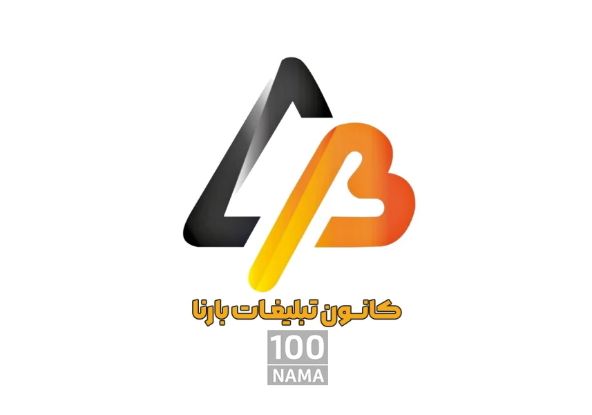 مدیریت اینستاگرام در شیراز