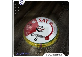 ساخت کابل انواع تخصصی کابل