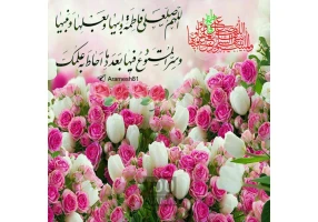 مولودی خوانی توسط مداح خانم حرفه ای و دف نواز