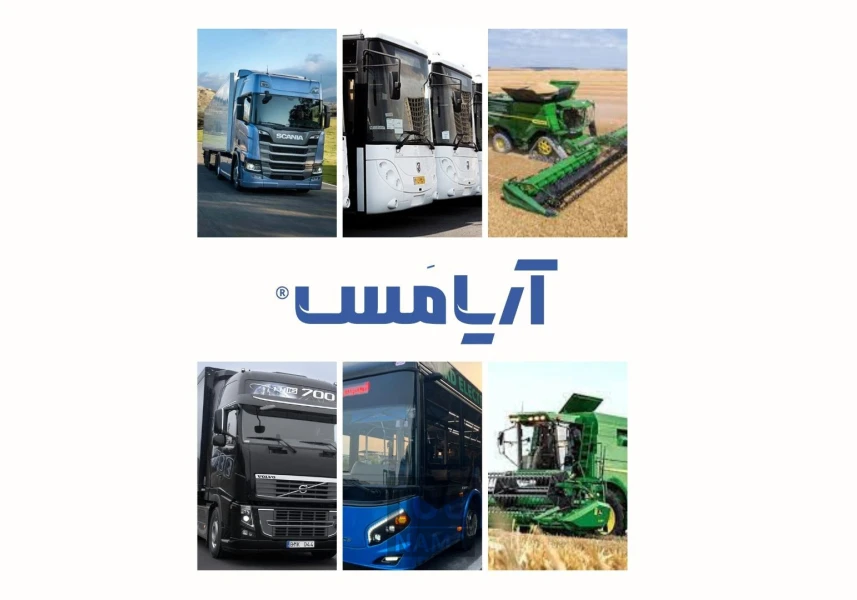 واردات کشنده و اتوبوس و ماشین آلات کشاورزی aspect-image