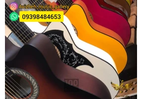 فروشگاه موسیقی آویژه در کرج