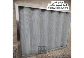 تولید انواع فیلتر کیسه ای - کفی - فیلتر هوا