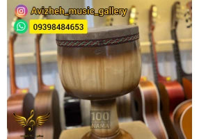 خرید تنبک در کرج - فروشگاه موسیقی آویژه