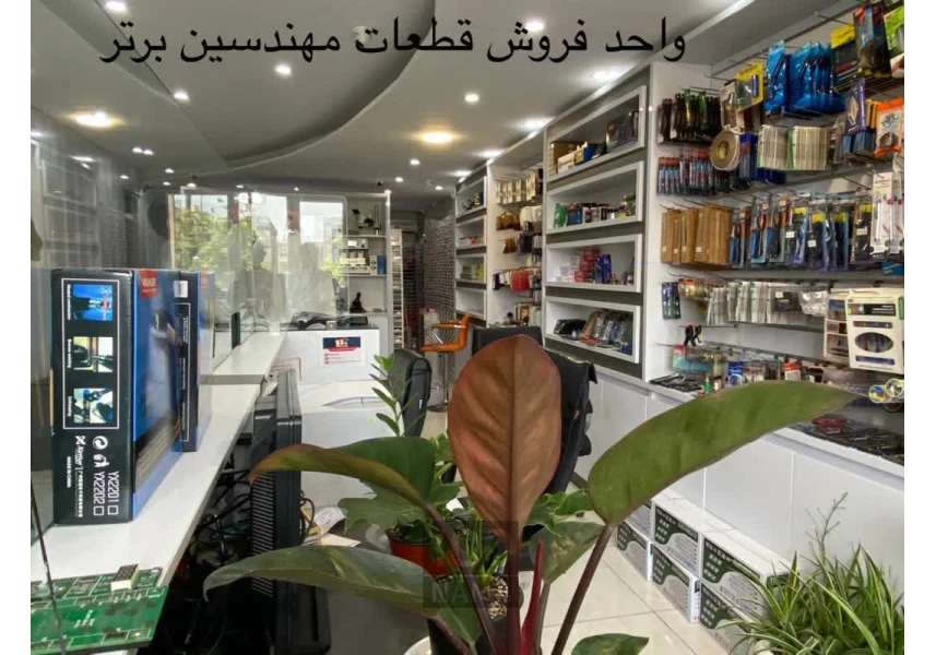 آموزش تخصصی تعمیرات موبایل