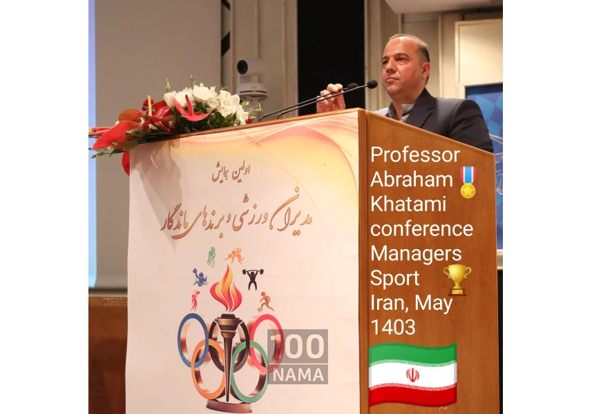 مربی بدنسازی با مدرک IFBB و قهرمان جهان