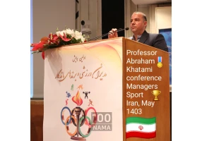 مربی بدنسازی با مدرک IFBB و قهرمان جهان