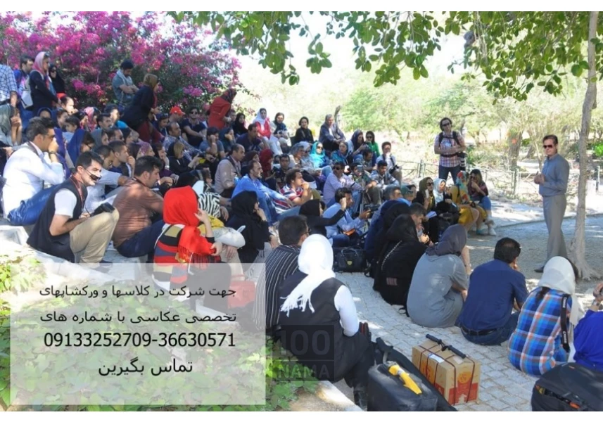 عکاسی و فیلمبرداری آدینه 