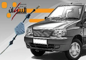 نرم کننده کلاچ مبتکران پراید و تیبا و ساینا