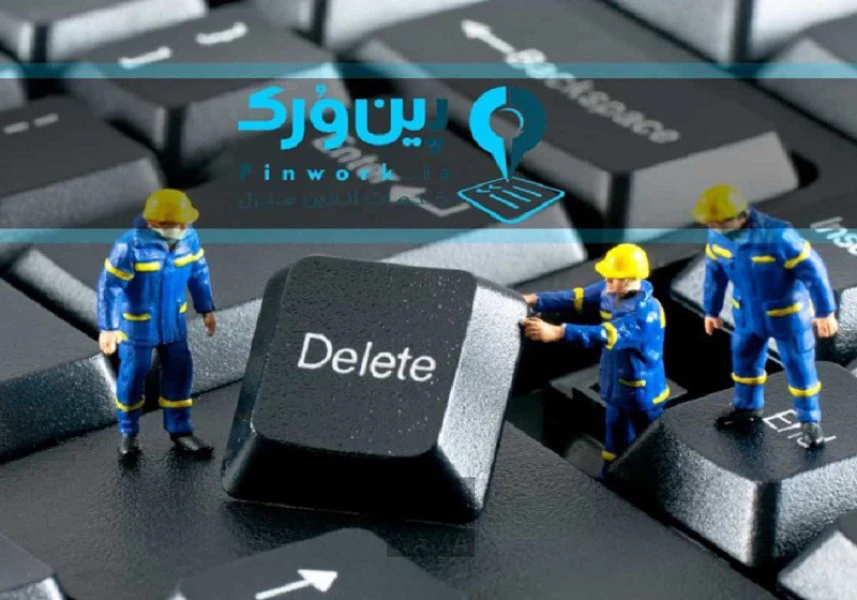 خدمات کامپیوتر و شبکه