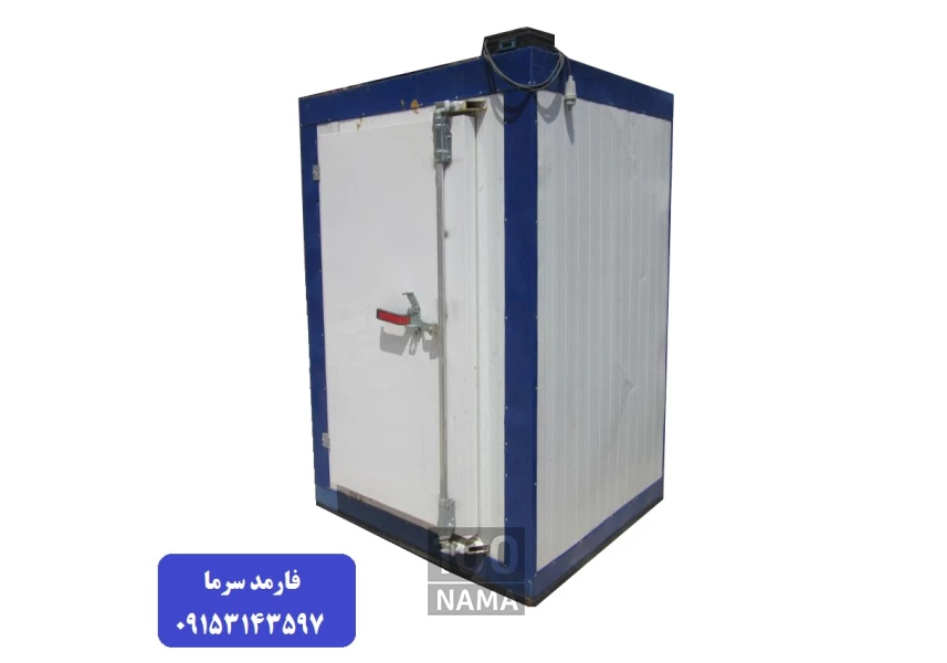 گرمخانه لبنیاتی - گرمخانه ماست بندی - فارمد