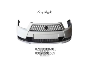 انواع سپرهای رنگی ایران خودرو و سایپا
