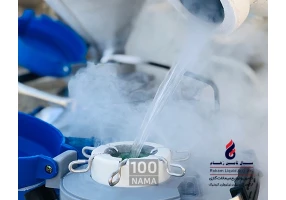 فروش میعانات گازی