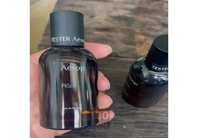 عطر هلندی آیسوپ - Aesop