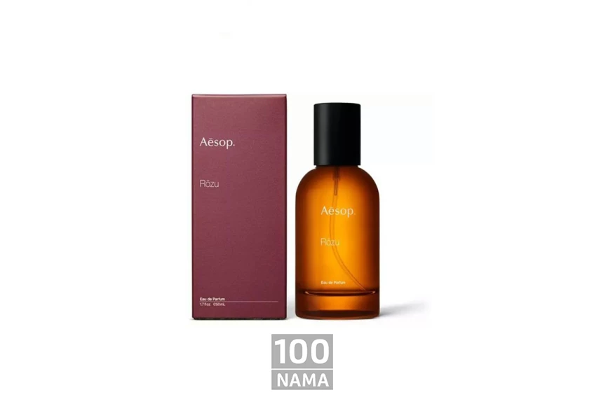 عطر هلندی آیسوپ - Aesop