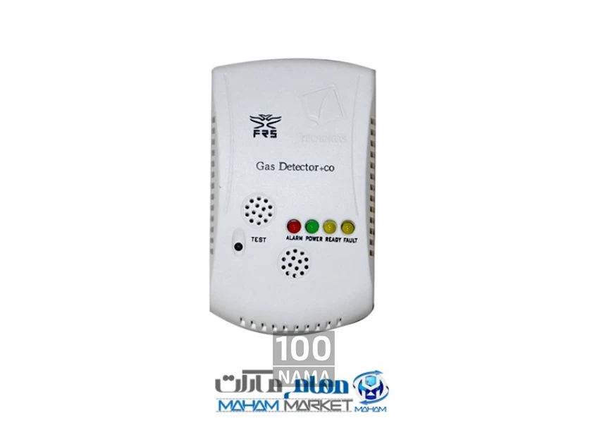 خرید سنسور هشداردهنده نشت گاز شهری و CO