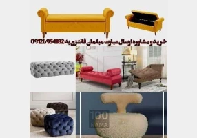 پاف صندوق دار - نیمکت فانتزی تدی