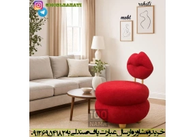 پاف صندوق دار - نیمکت فانتزی تدی