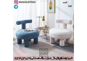 پاف صندوق دار - نیمکت فانتزی تدی