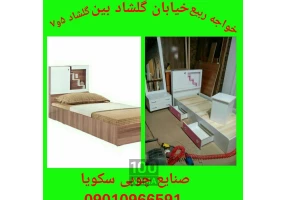تولیدی تخت خواب خوشخواب یک نفره دو نفره مشهد