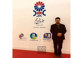 وکیل پایه یک دادگستری دکتر امین امینی