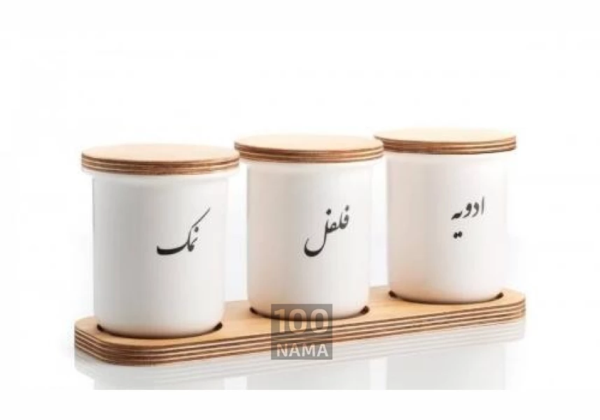 فروش عمده ظروف و لوازم آشپزخانه