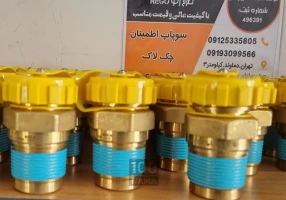 فروشنده و نصاب مخازن گاز مایع در سراسر کشور