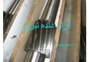 خدمات دنده زنی و سنگ دنده