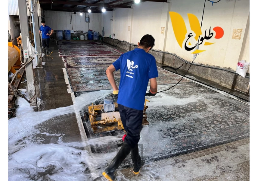 قالیشویی در تهرانپارس - قالیشویی طلوع