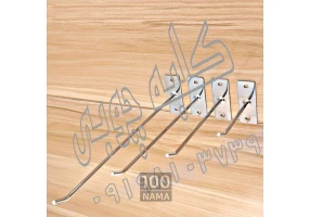 تولید کننده رگال شاخک دیواری 