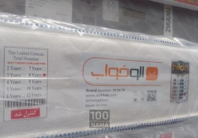 تشک طبی الوخواب
