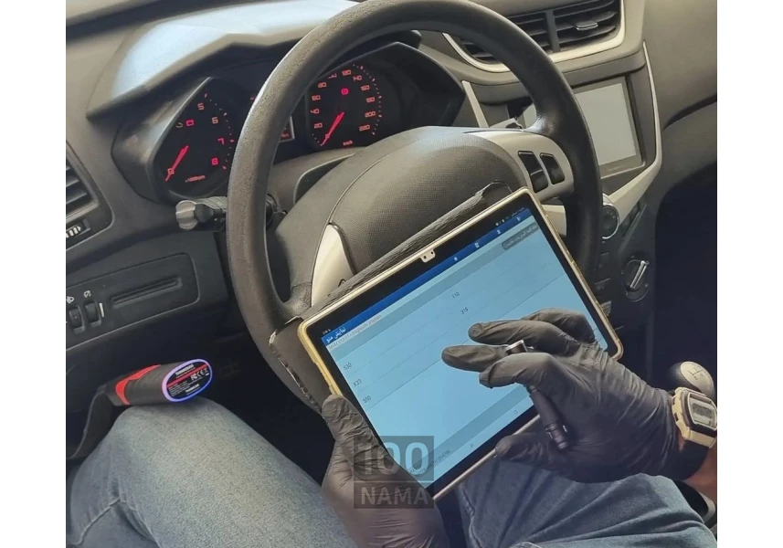 اتوکلینیک کار دیاگ Car Diag Autoclinic