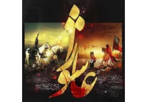 ساخت آهنگ نوحه و مداحی در بالاترین کیفیت