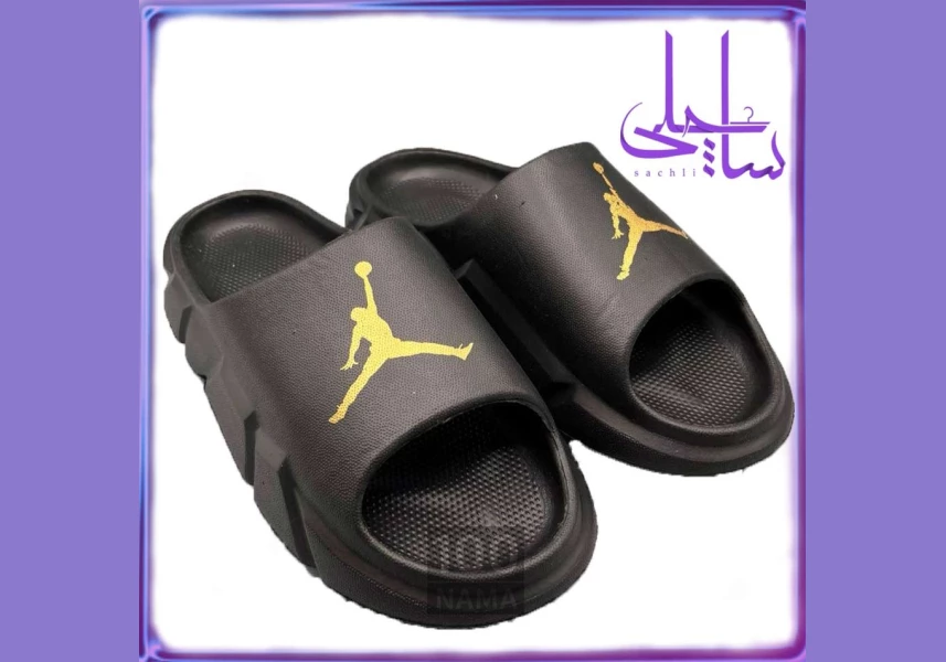 اسلیپر سیلیکونی طرح JORDAN