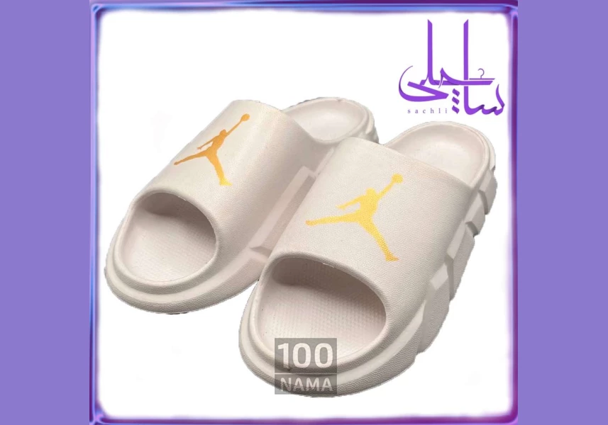 اسلیپر سیلیکونی طرح JORDAN
