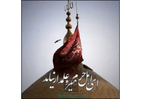 آهنگسازی نوحه و مداحی استودیویی