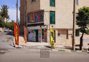 خدمات کافی نت آنلاین