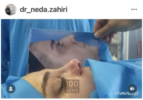 جراحی زیبایی در جردن