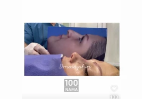 جراحی زیبایی در جردن