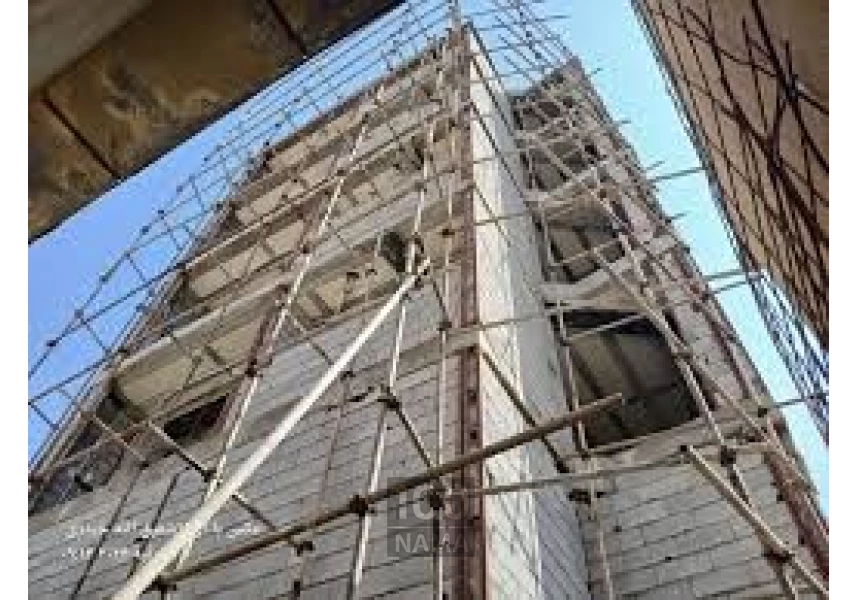 داربست نیکنام