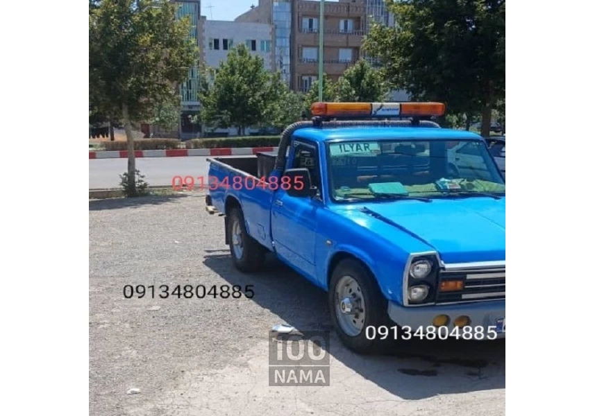 یدک کش خودرو فولادشهر