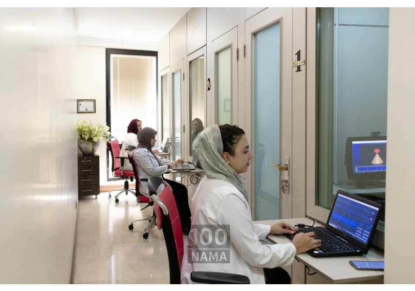 مرکز علوم اعصاب و روانشناسی آرامش پارند